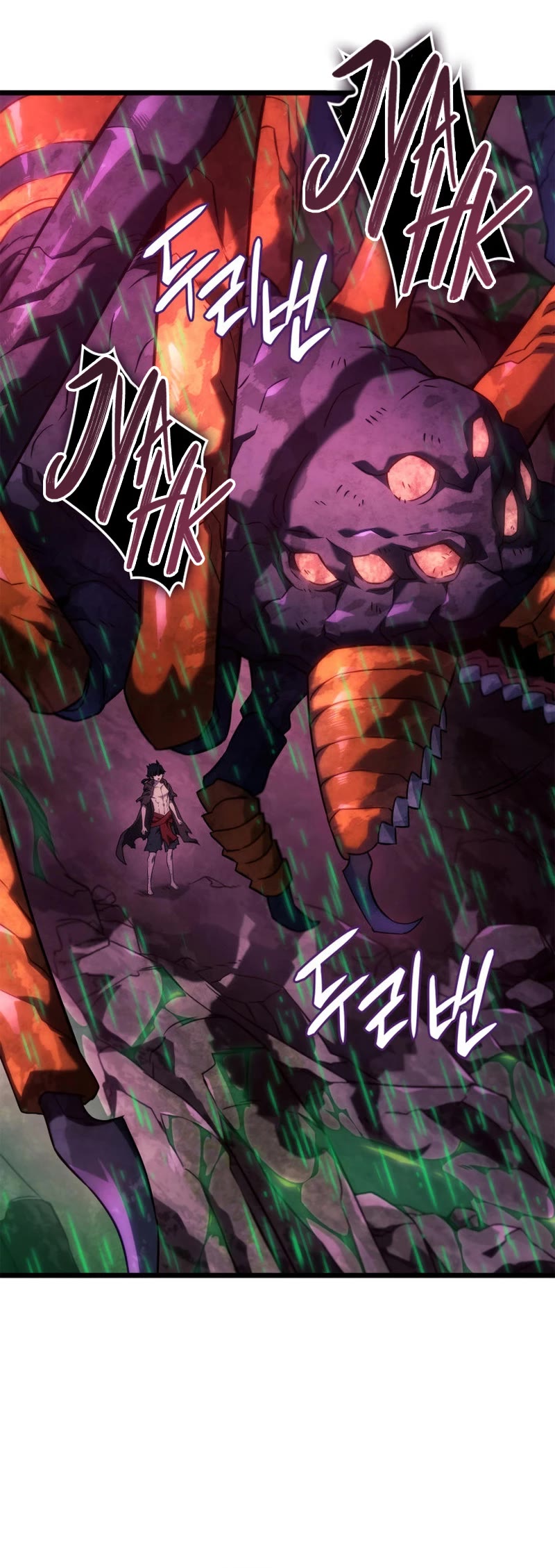 Read Revenge of the Sword Clan's Hound EN Manga Online