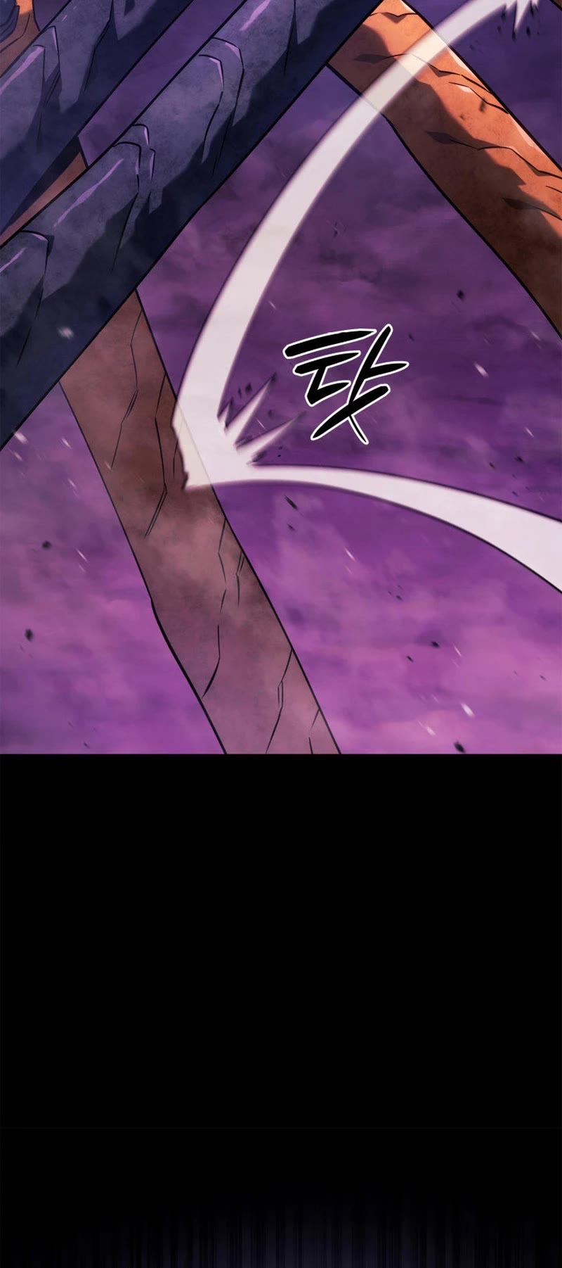 Read Revenge of the Sword Clan's Hound EN Manga Online