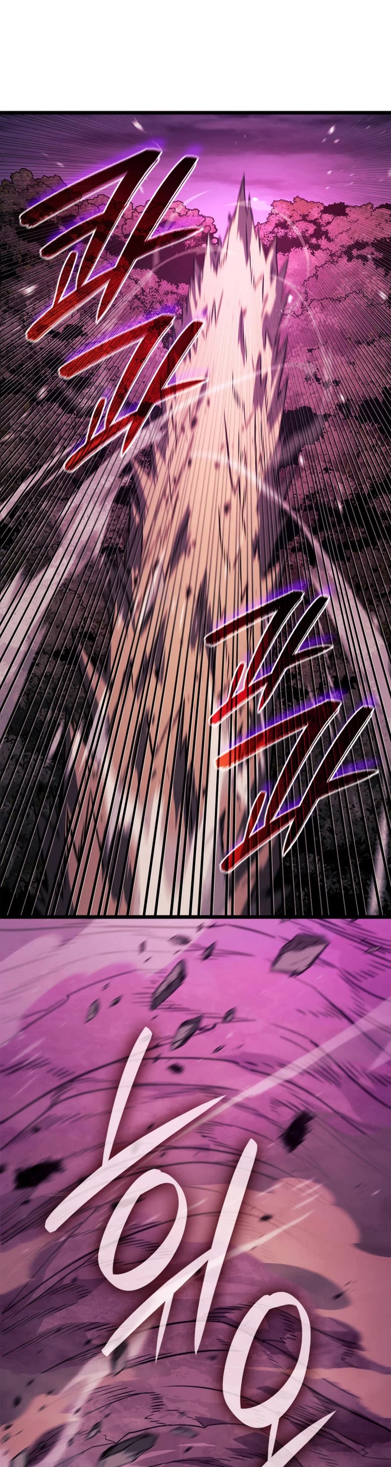 Read Revenge of the Sword Clan's Hound EN Manga Online