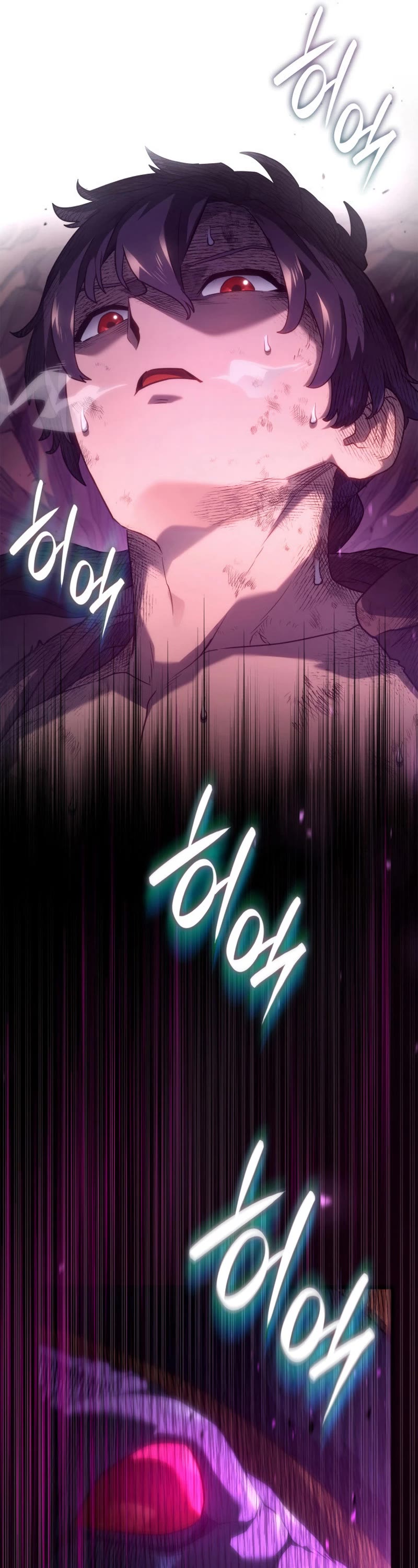 Read Revenge of the Sword Clan's Hound EN Manga Online