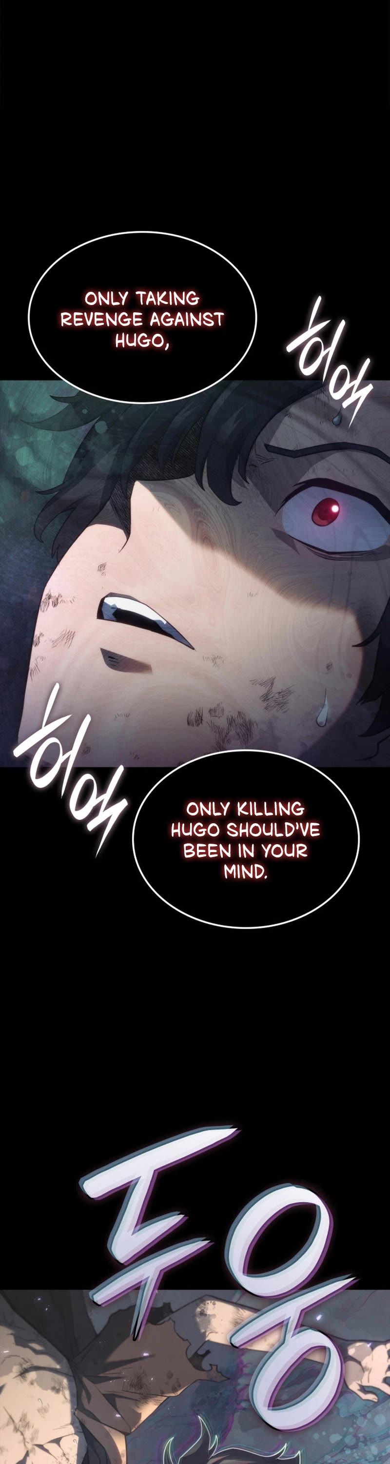 Read Revenge of the Sword Clan's Hound EN Manga Online