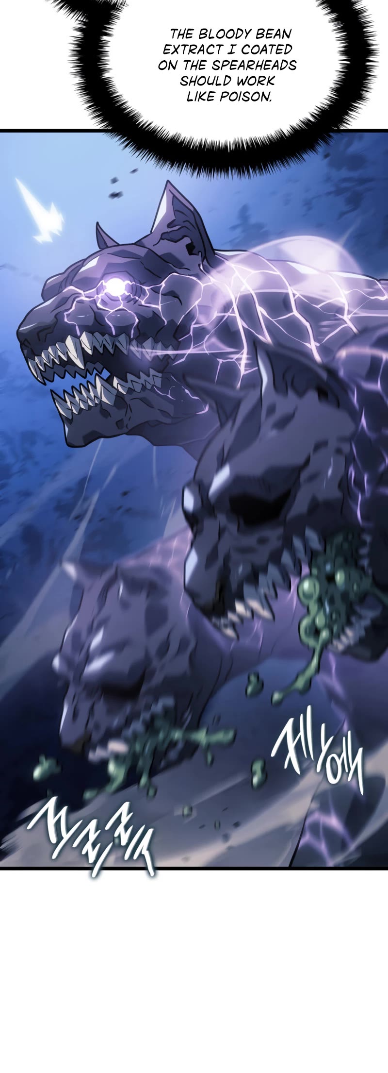 Read Revenge of the Sword Clan's Hound EN Manga Online