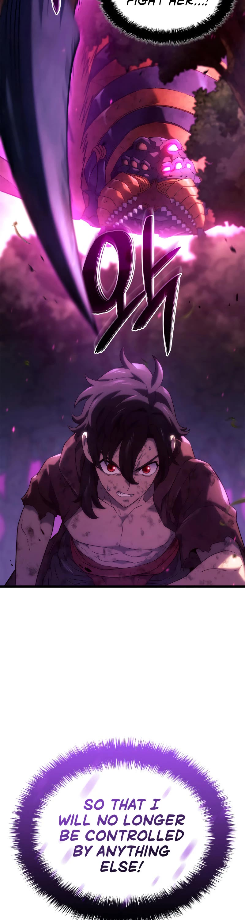 Read Revenge of the Sword Clan's Hound EN Manga Online