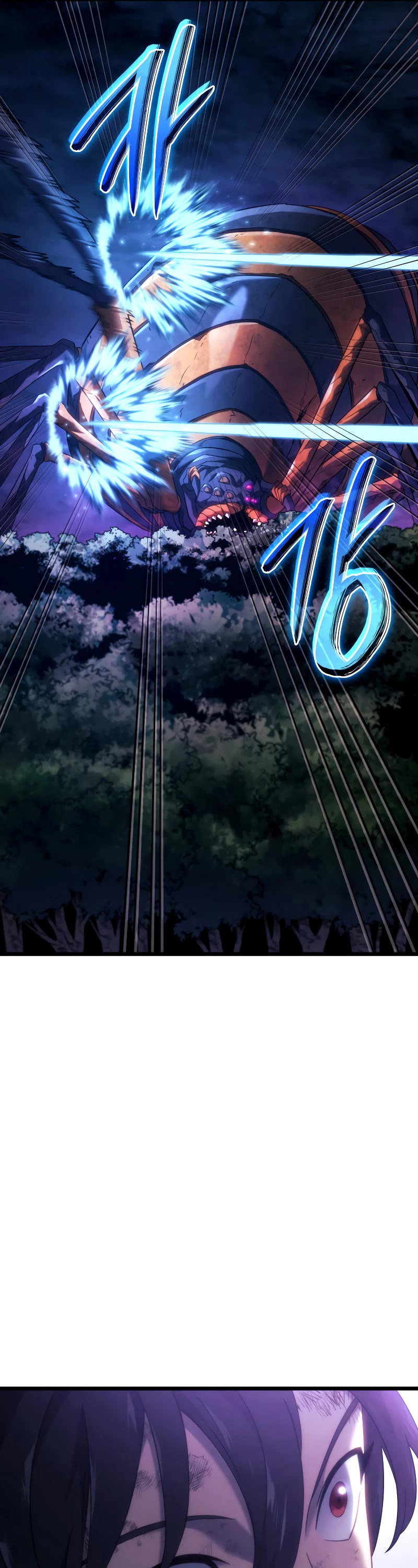 Read Revenge of the Sword Clan's Hound EN Manga Online