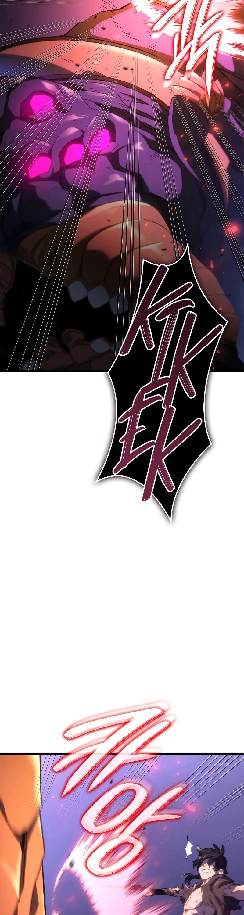 Read Revenge of the Sword Clan's Hound EN Manga Online