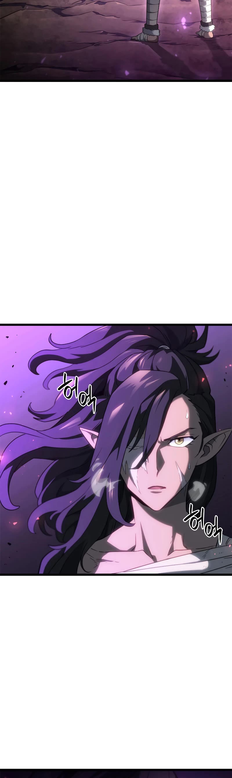 Read Revenge of the Sword Clan's Hound EN Manga Online