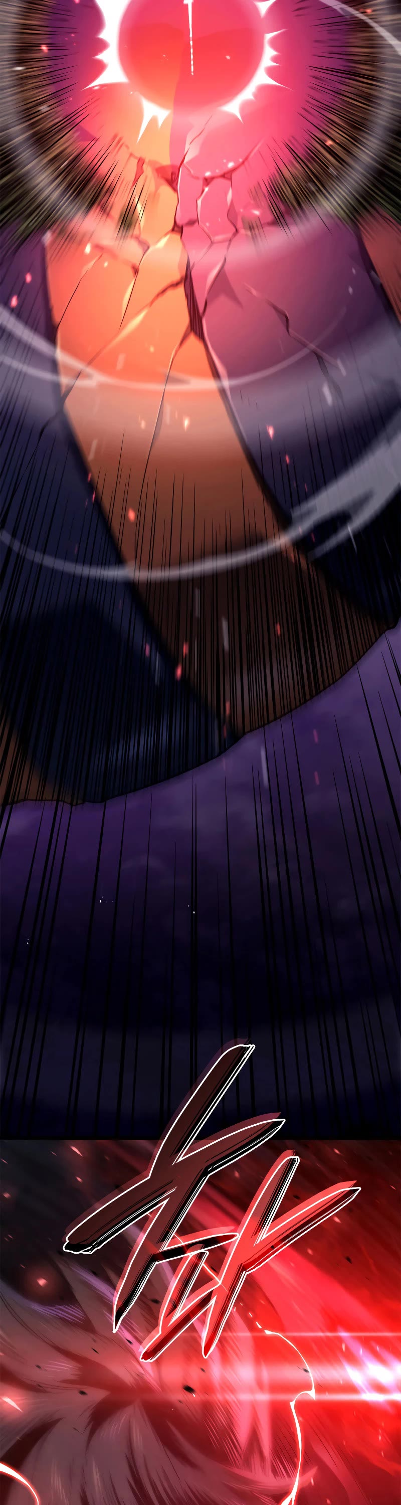 Read Revenge of the Sword Clan's Hound EN Manga Online