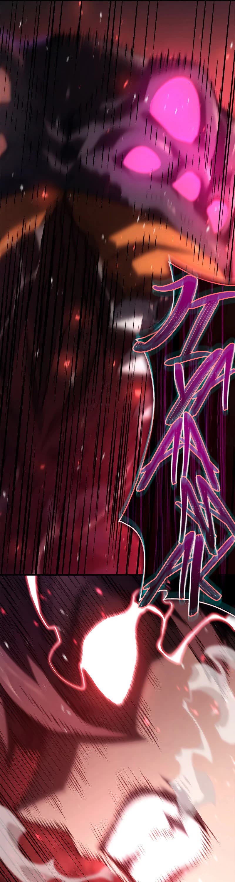Read Revenge of the Sword Clan's Hound EN Manga Online