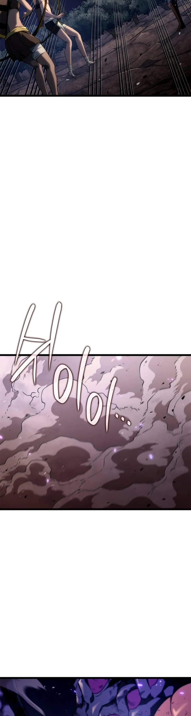 Read Revenge of the Sword Clan's Hound EN Manga Online