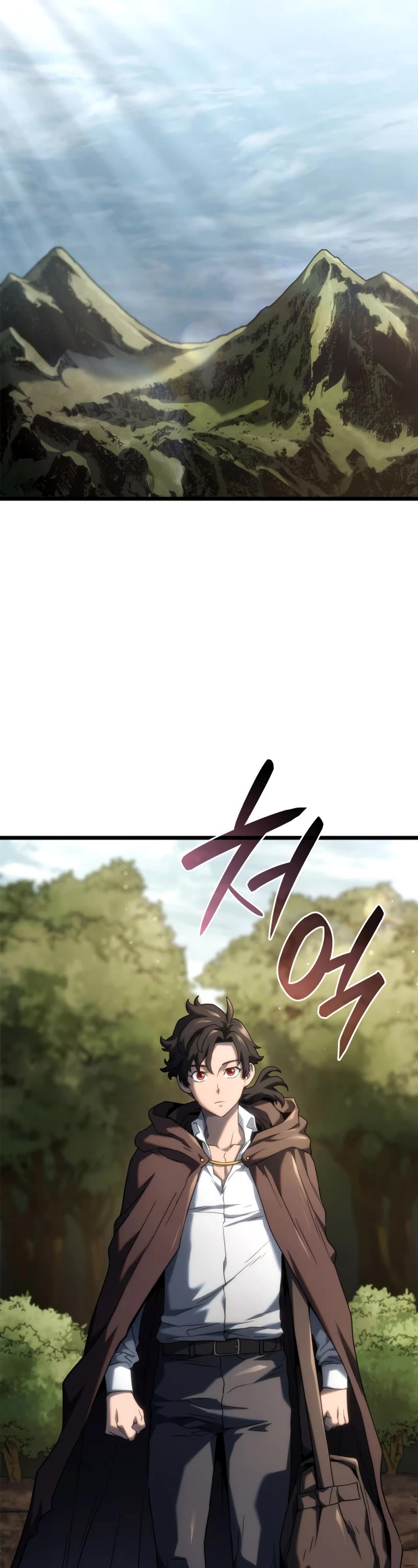 Read Revenge of the Sword Clan's Hound EN Manga Online