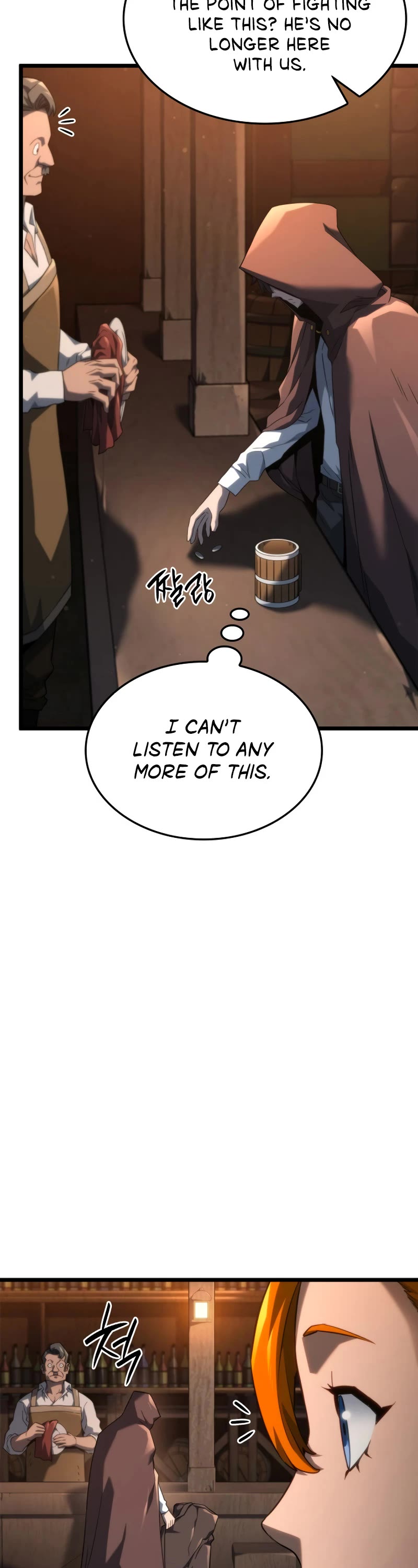 Read Revenge of the Sword Clan's Hound EN Manga Online