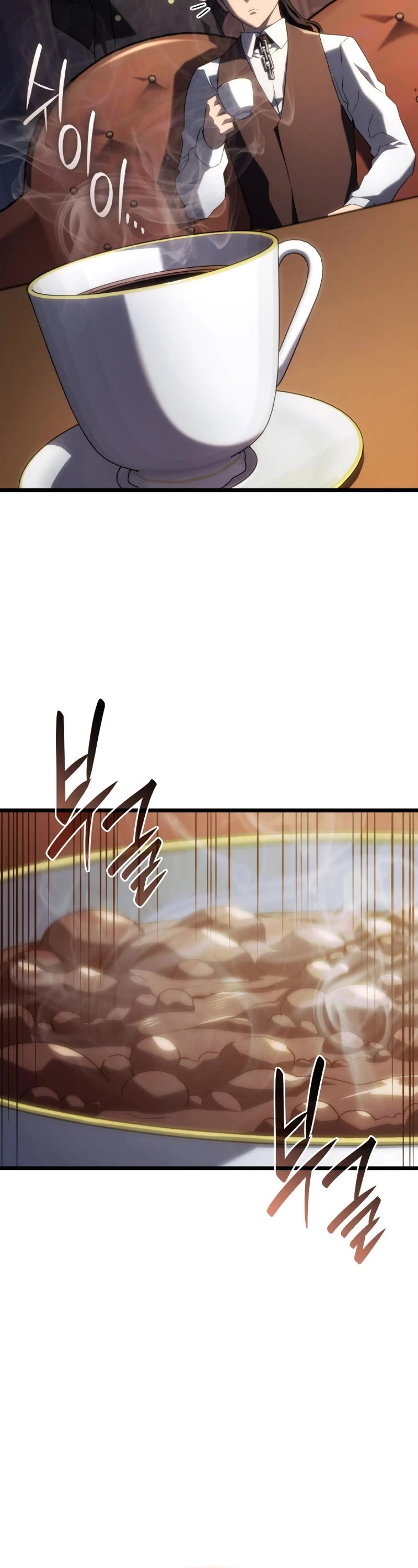 Read Revenge of the Sword Clan's Hound EN Manga Online