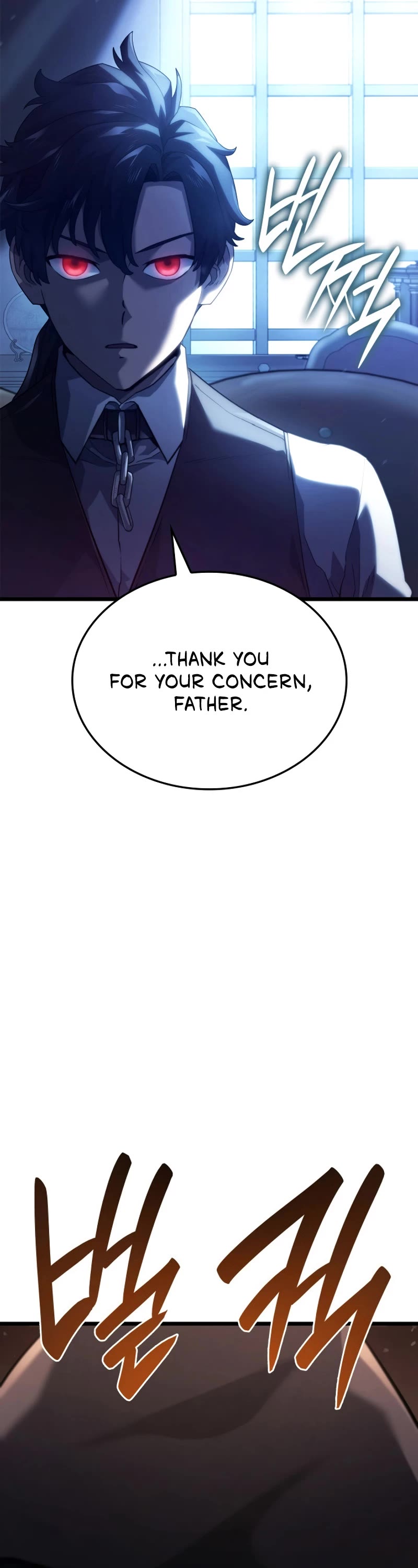 Read Revenge of the Sword Clan's Hound EN Manga Online