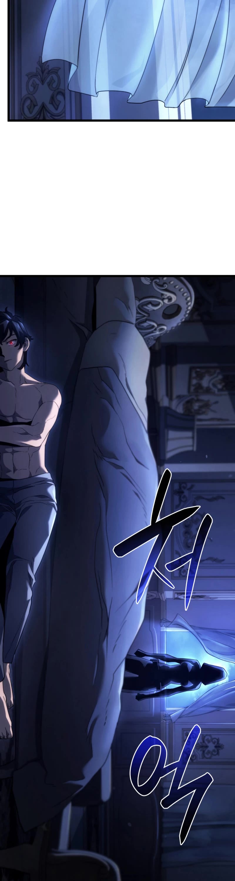 Read Revenge of the Sword Clan's Hound EN Manga Online
