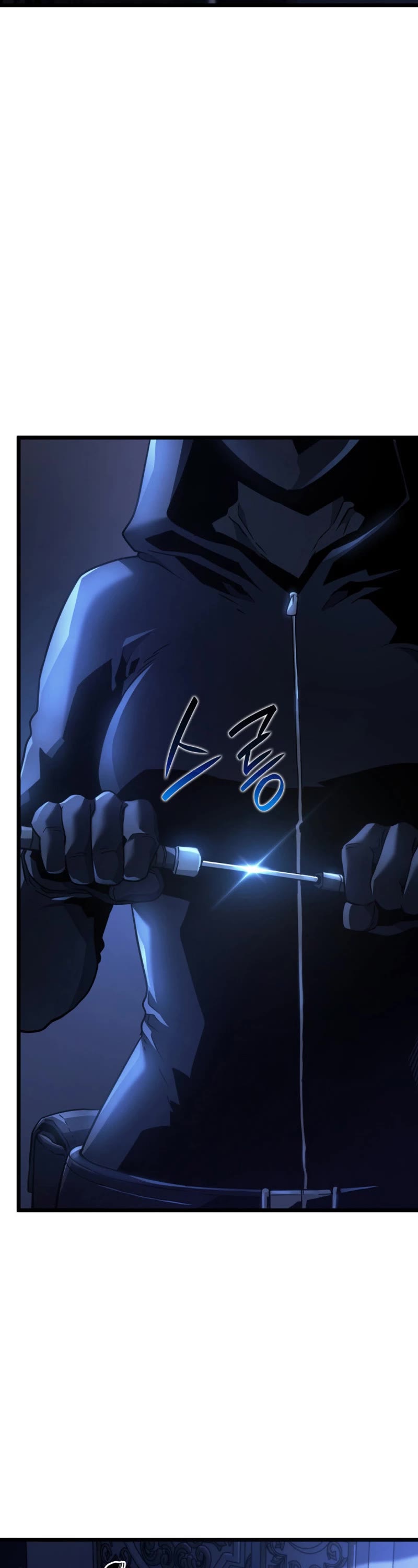 Read Revenge of the Sword Clan's Hound EN Manga Online