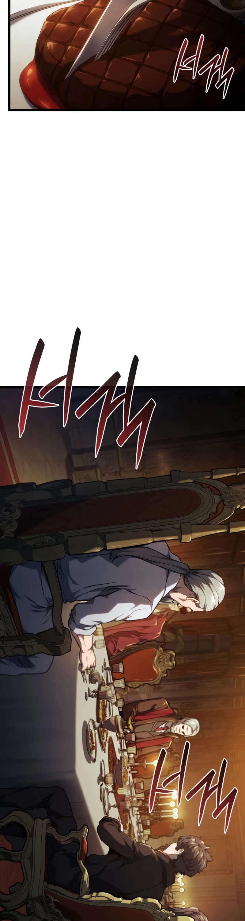 Read Revenge of the Sword Clan's Hound EN Manga Online