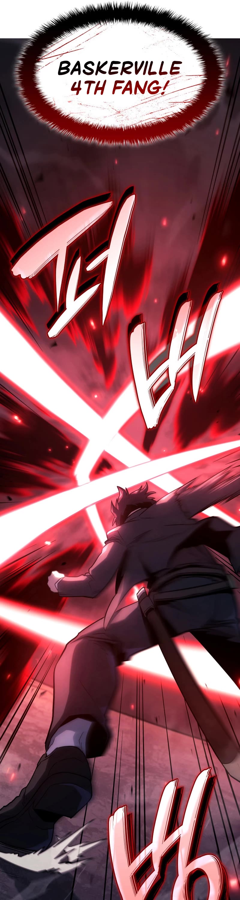 Read Revenge of the Sword Clan's Hound EN Manga Online