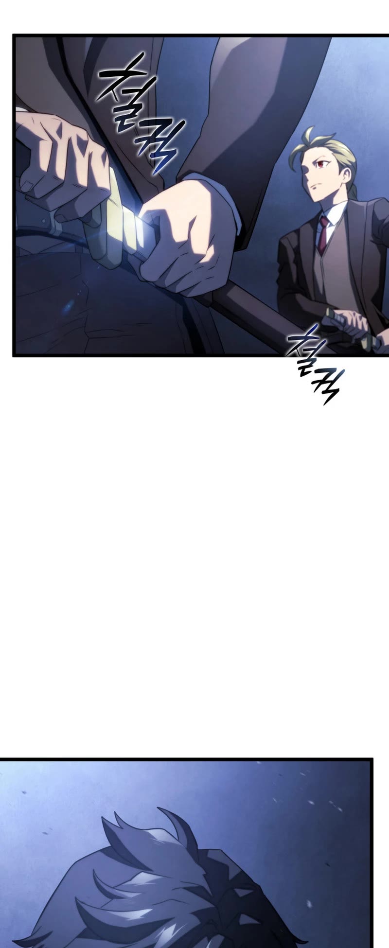 Read Revenge of the Sword Clan's Hound EN Manga Online