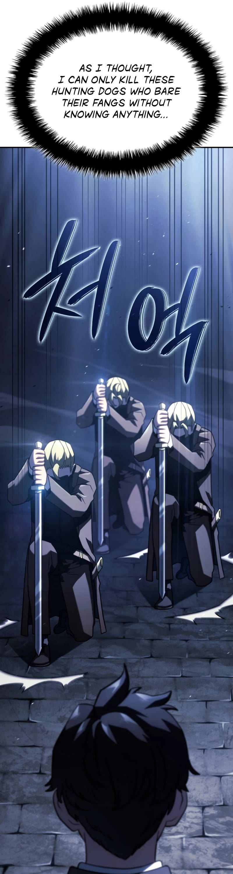 Read Revenge of the Sword Clan's Hound EN Manga Online