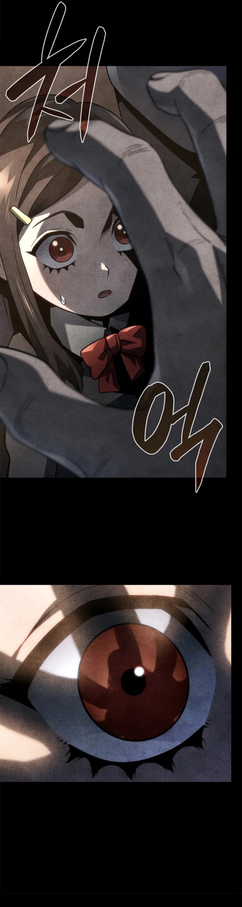 Read Revenge of the Sword Clan's Hound EN Manga Online
