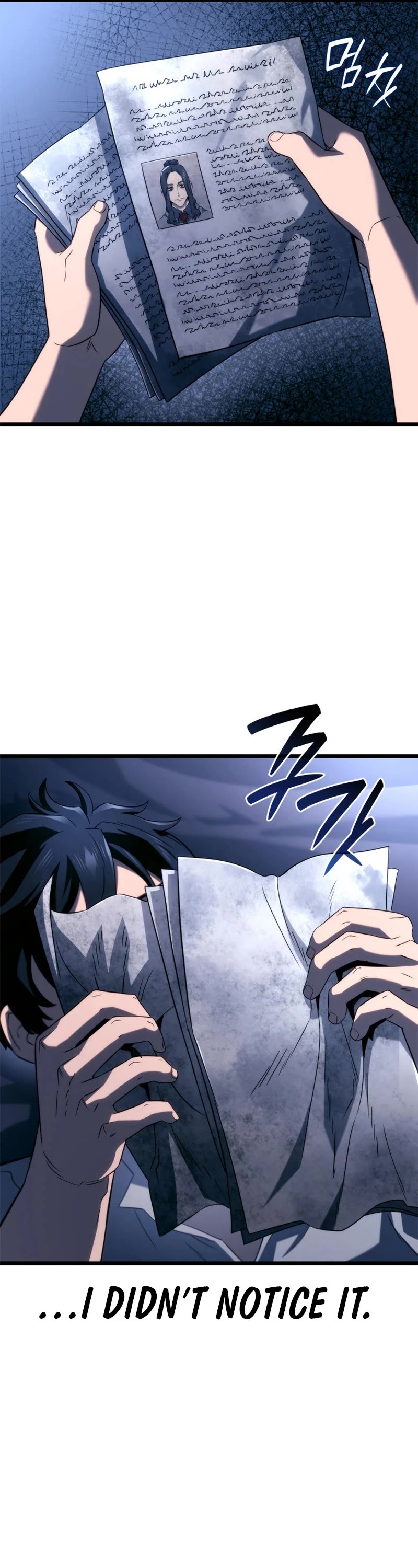 Read Revenge of the Sword Clan's Hound EN Manga Online