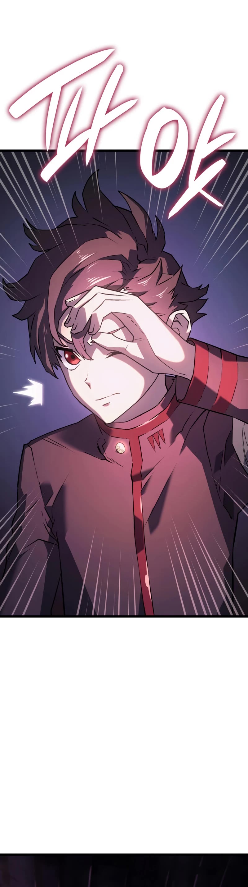 Read Revenge of the Sword Clan's Hound EN Manga Online