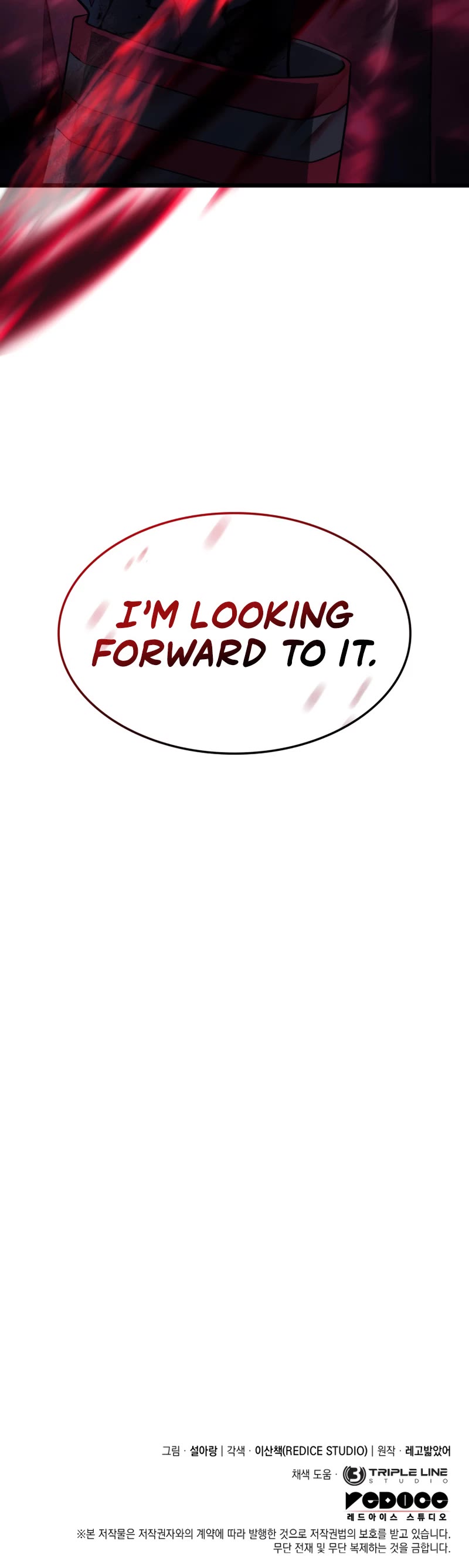 Read Revenge of the Sword Clan's Hound EN Manga Online