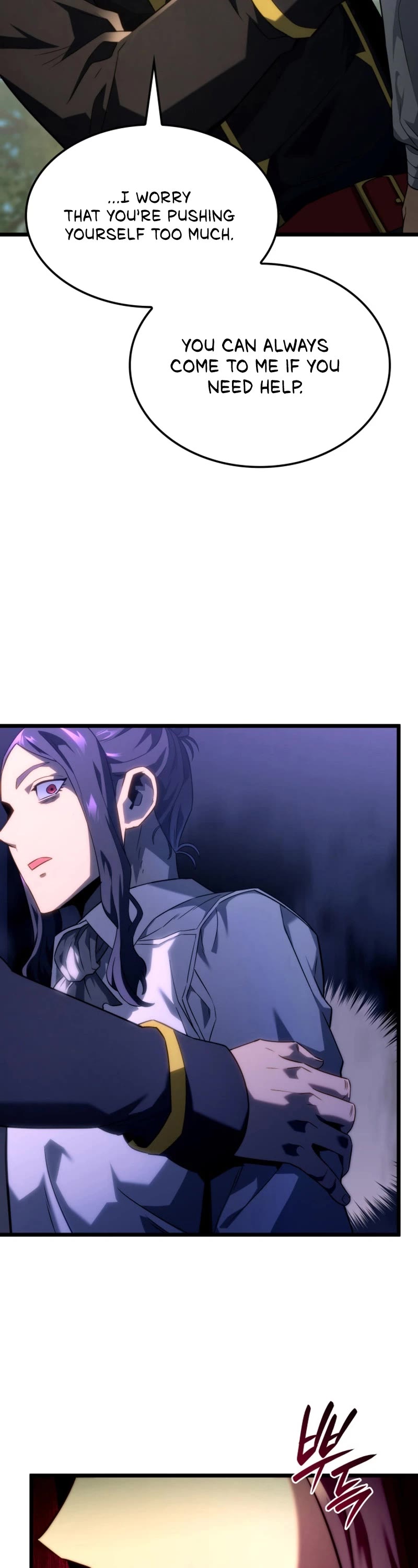 Read Revenge of the Sword Clan's Hound EN Manga Online
