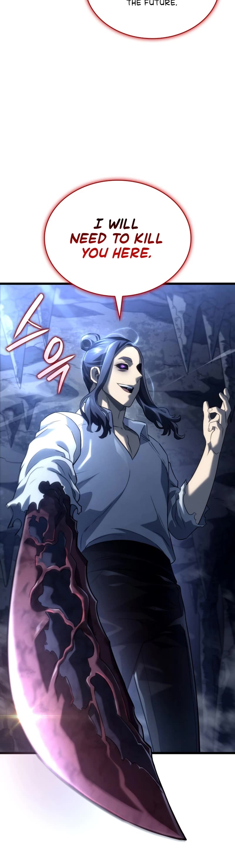 Read Revenge of the Sword Clan's Hound EN Manga Online