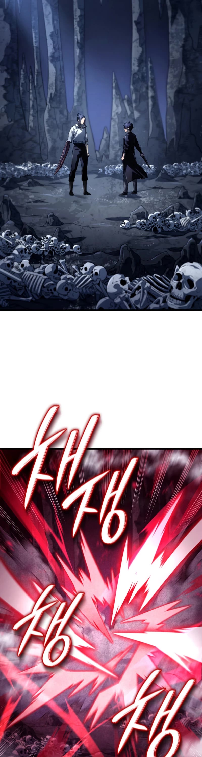 Read Revenge of the Sword Clan's Hound EN Manga Online