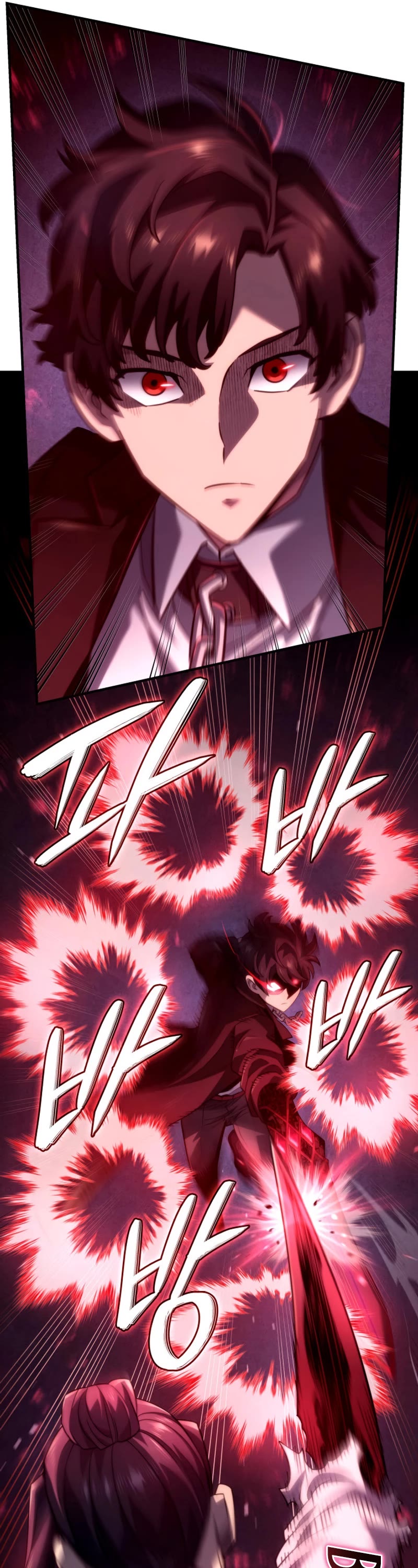 Read Revenge of the Sword Clan's Hound EN Manga Online