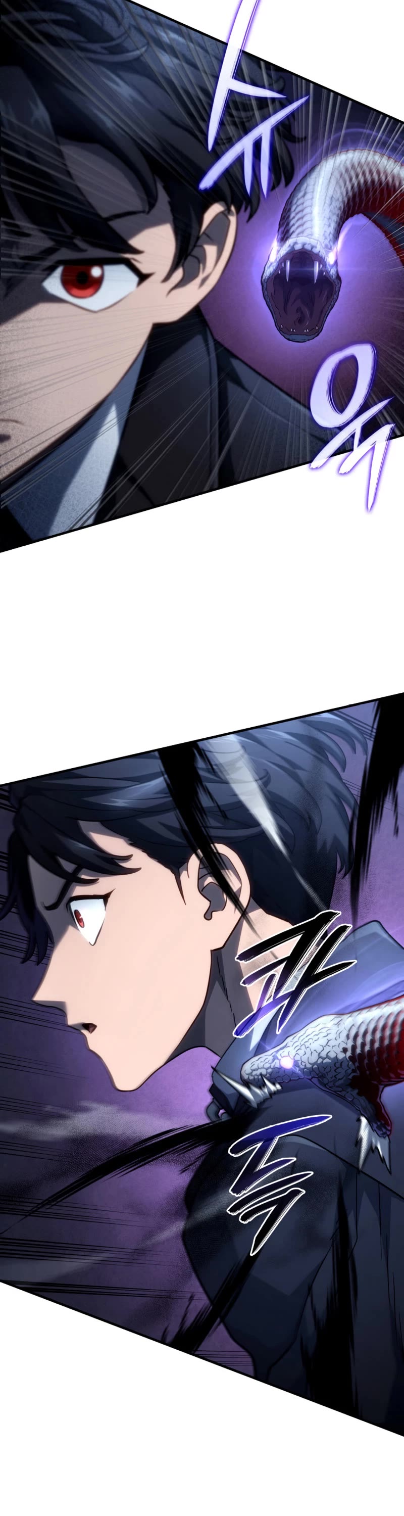 Read Revenge of the Sword Clan's Hound EN Manga Online