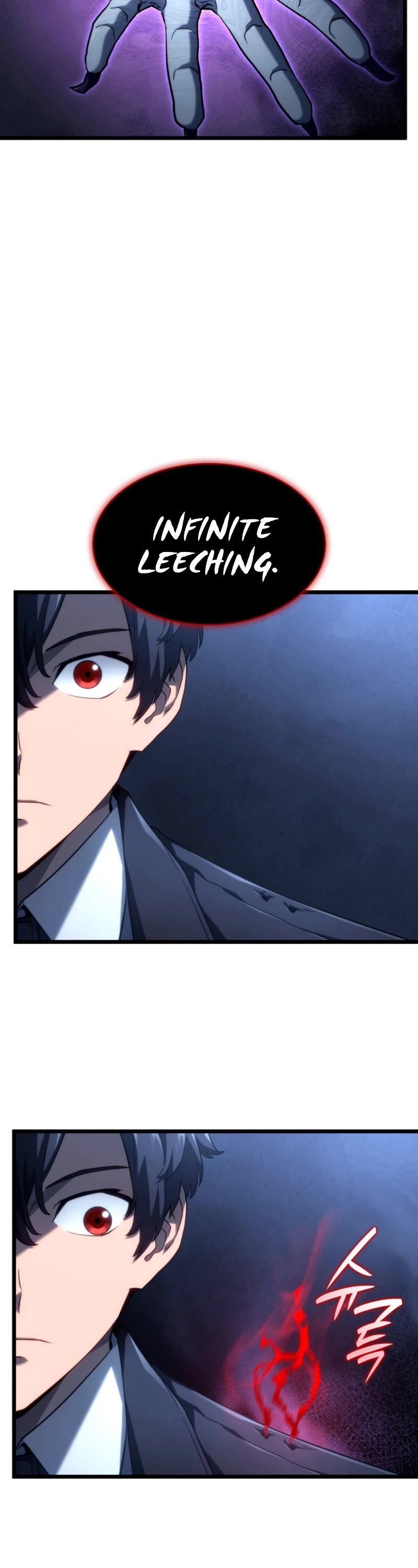 Read Revenge of the Sword Clan's Hound EN Manga Online