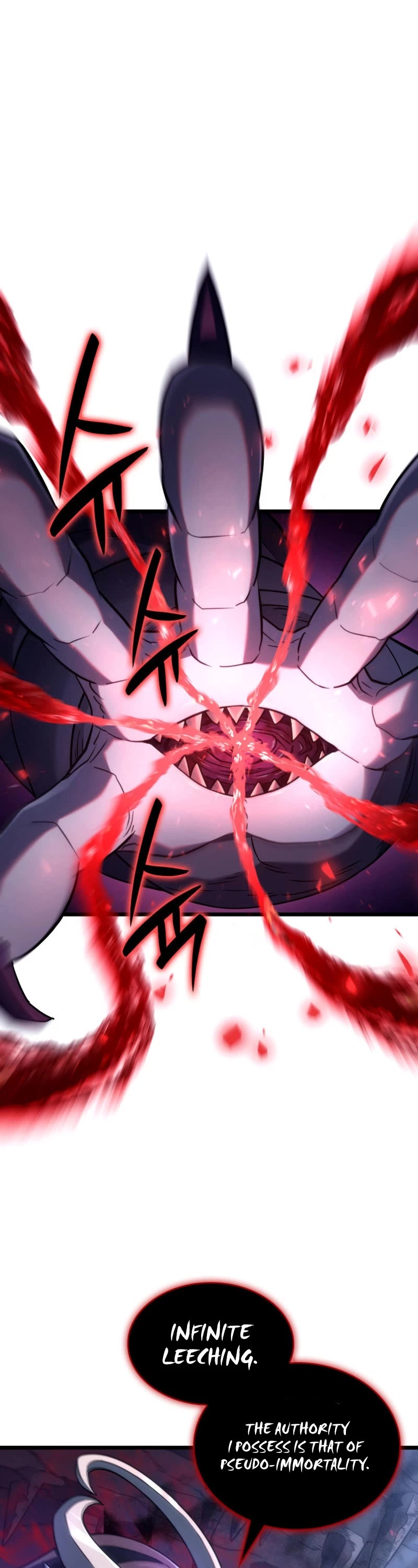 Read Revenge of the Sword Clan's Hound EN Manga Online