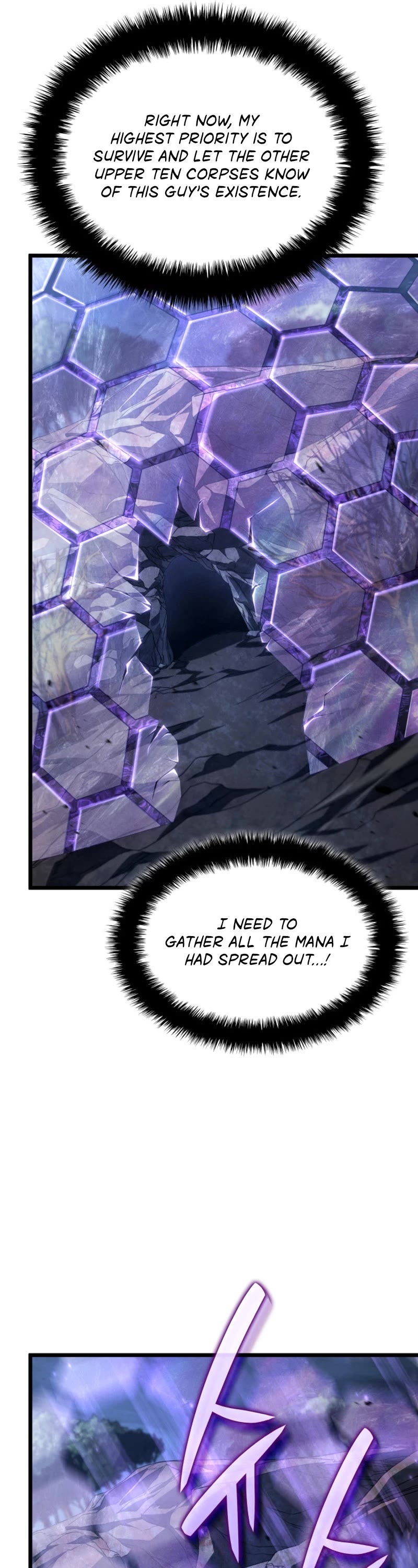 Read Revenge of the Sword Clan's Hound EN Manga Online