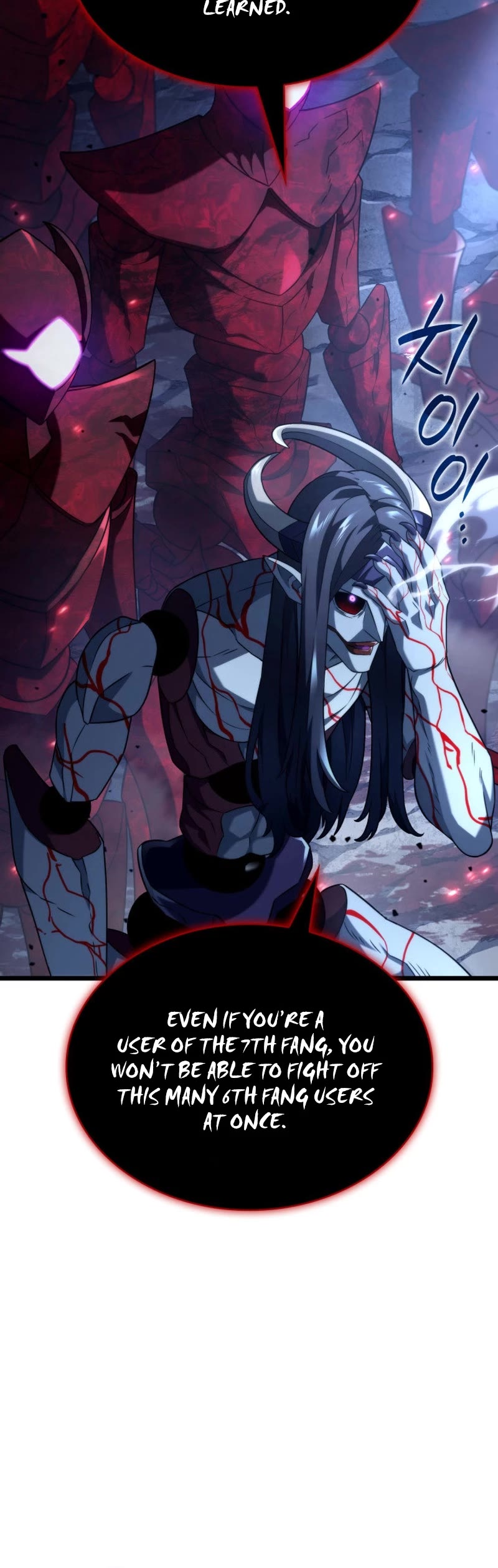 Read Revenge of the Sword Clan's Hound EN Manga Online