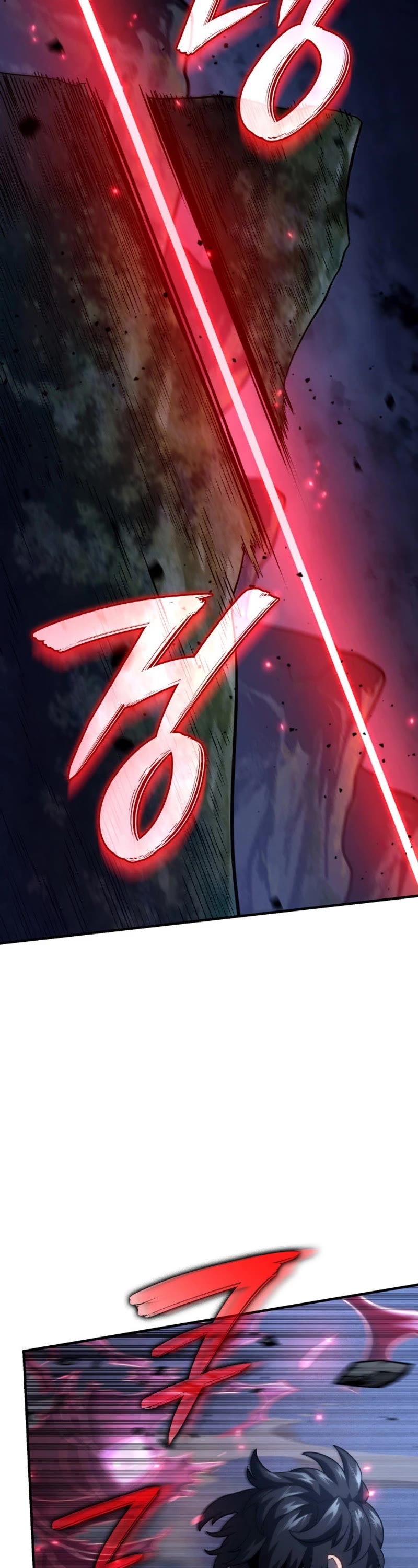 Read Revenge of the Sword Clan's Hound EN Manga Online