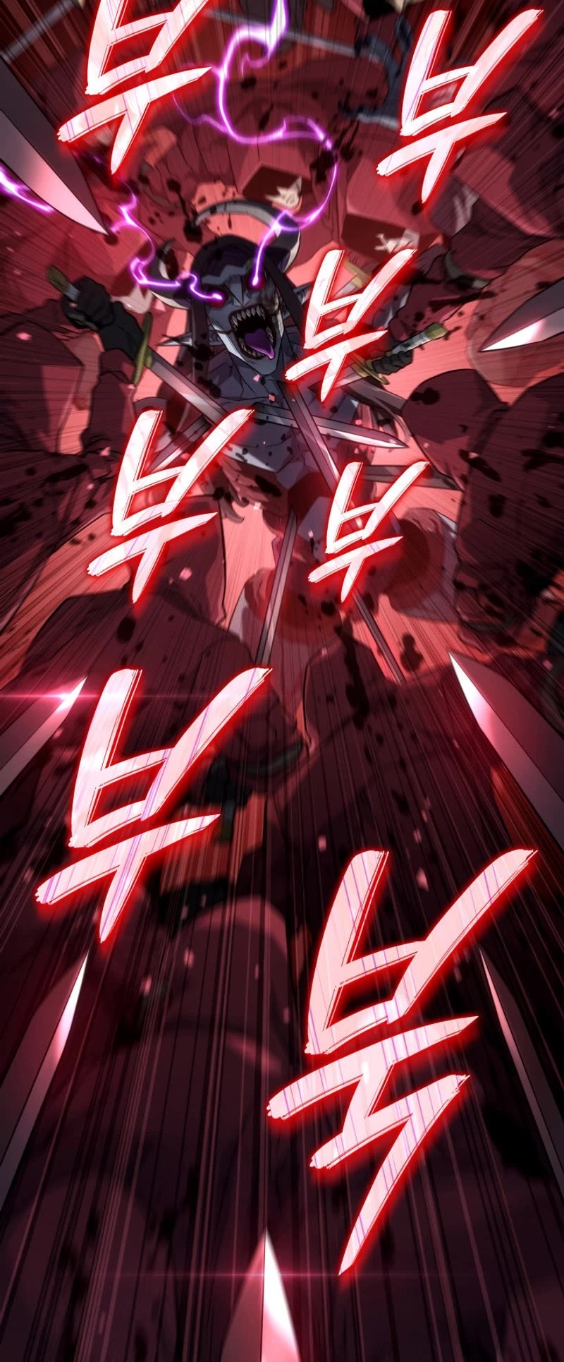 Read Revenge of the Sword Clan's Hound EN Manga Online