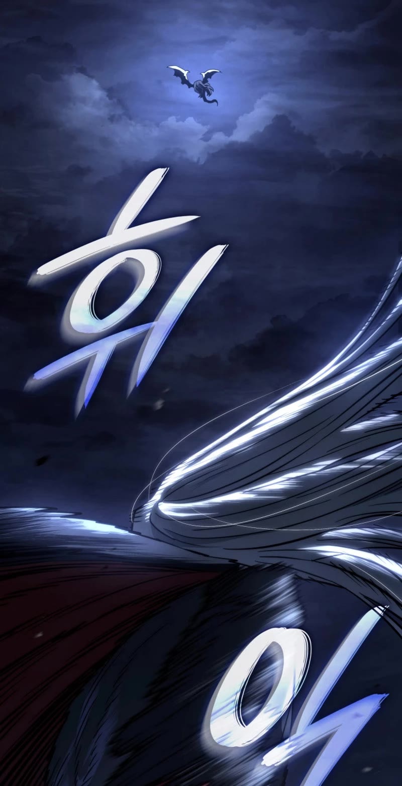 Read Revenge of the Sword Clan's Hound EN Manga Online