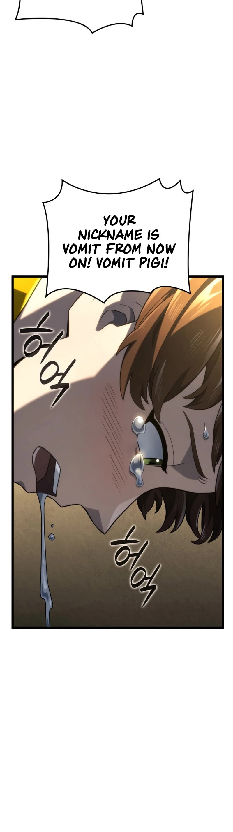 Read Revenge of the Sword Clan's Hound EN Manga Online