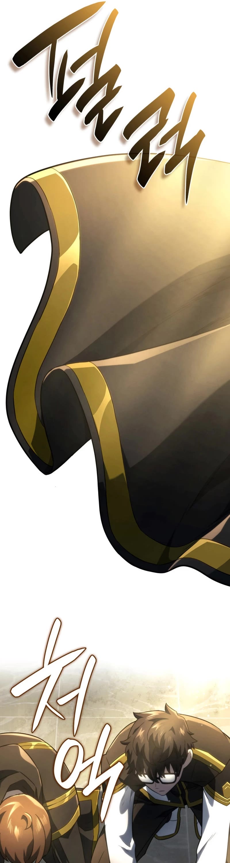 Read Revenge of the Sword Clan's Hound EN Manga Online