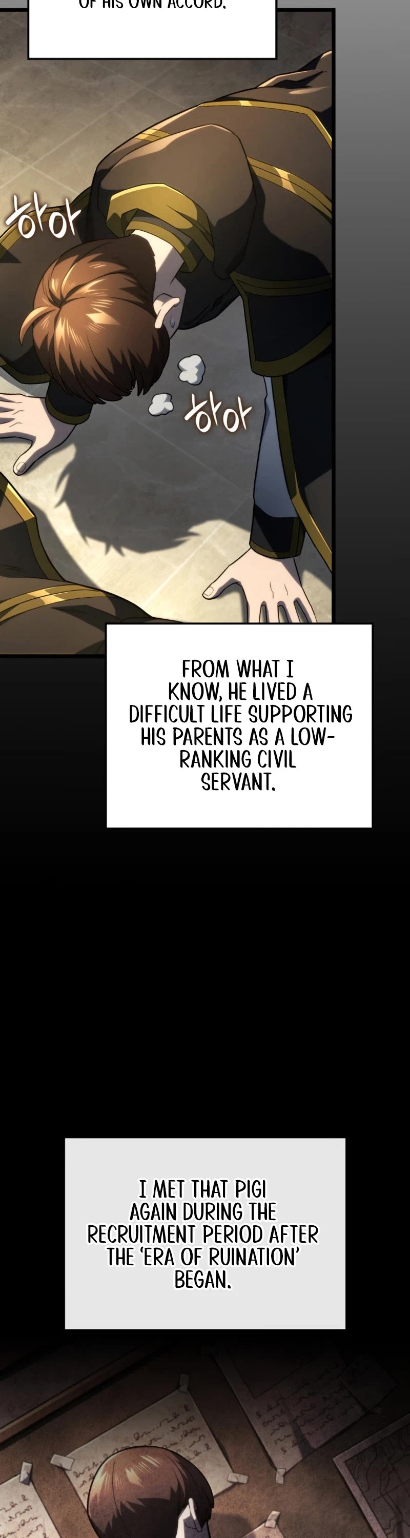 Read Revenge of the Sword Clan's Hound EN Manga Online