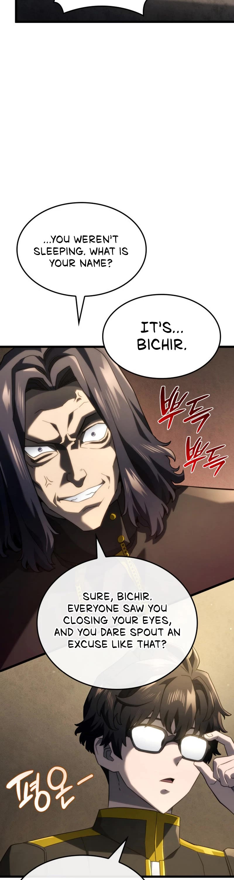 Read Revenge of the Sword Clan's Hound EN Manga Online