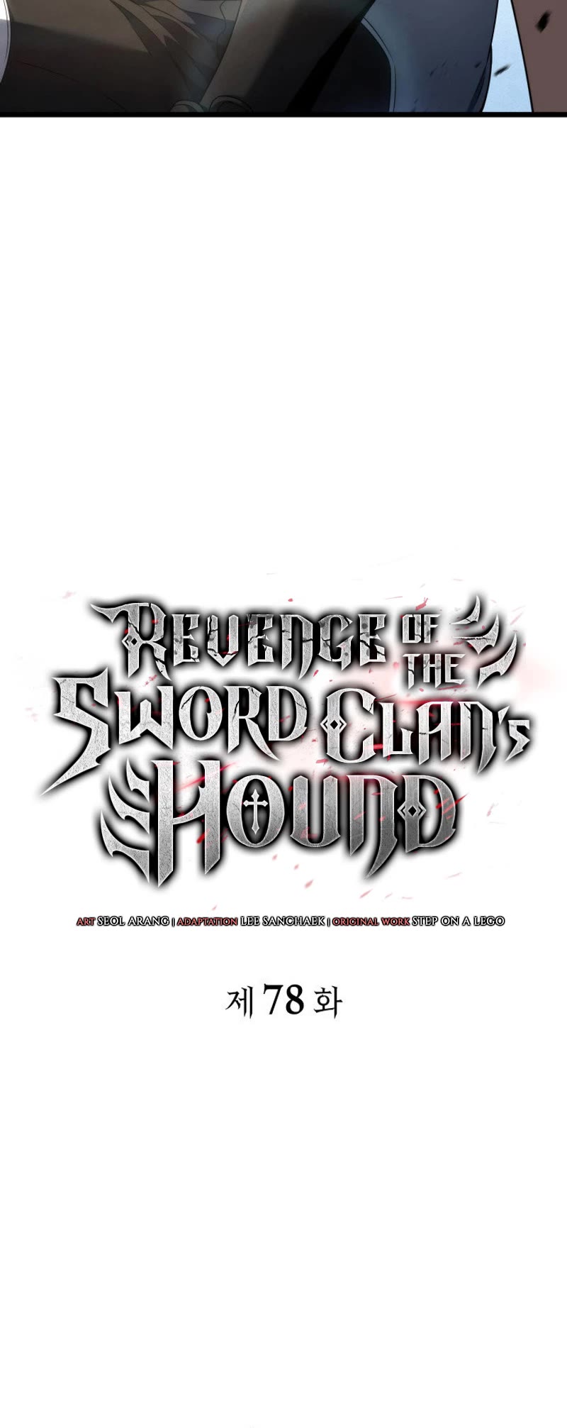 Read Revenge of the Sword Clan's Hound EN Manga Online