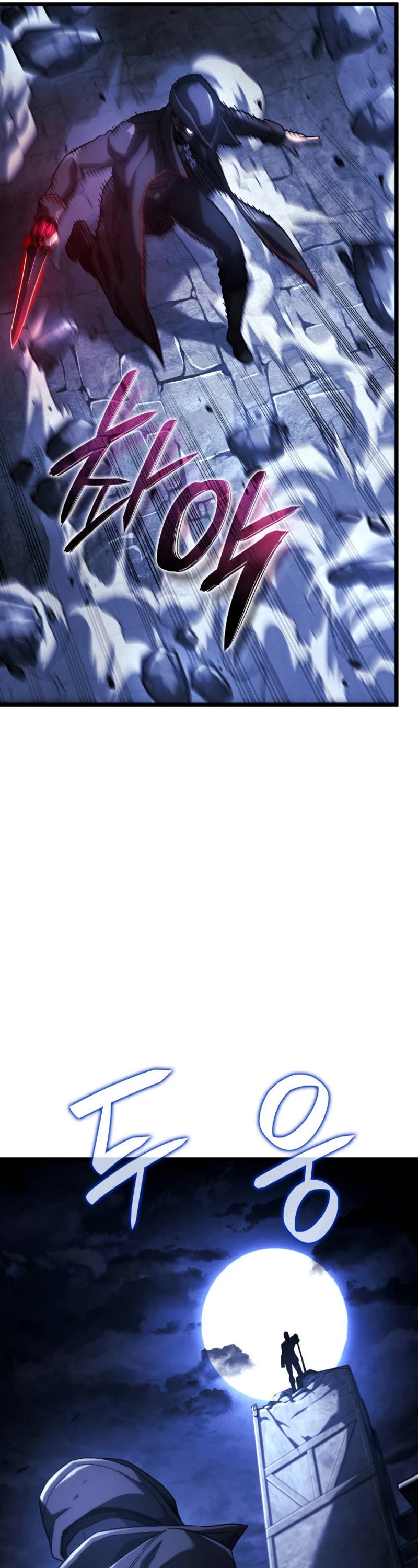 Read Revenge of the Sword Clan's Hound EN Manga Online