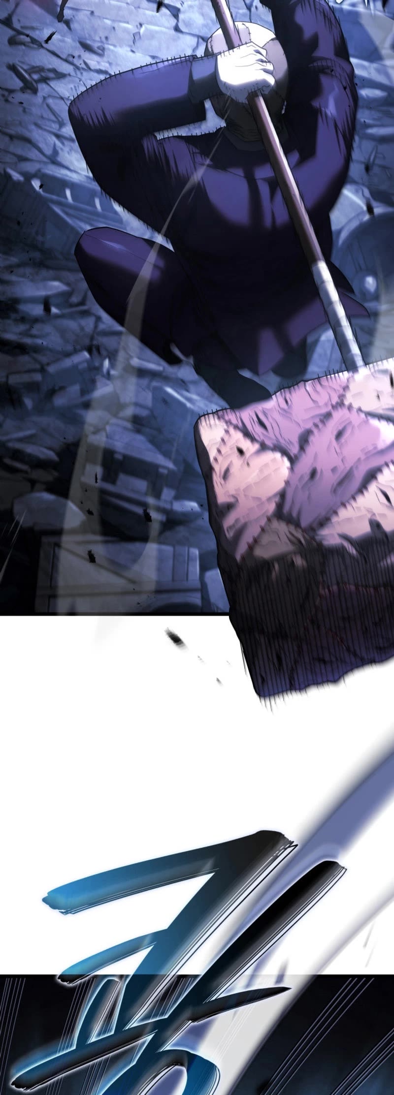 Read Revenge of the Sword Clan's Hound EN Manga Online