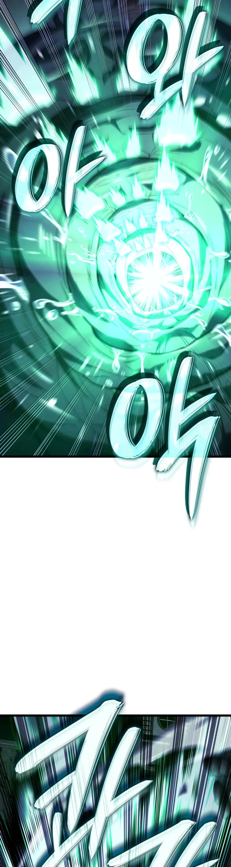 Read Revenge of the Sword Clan's Hound EN Manga Online