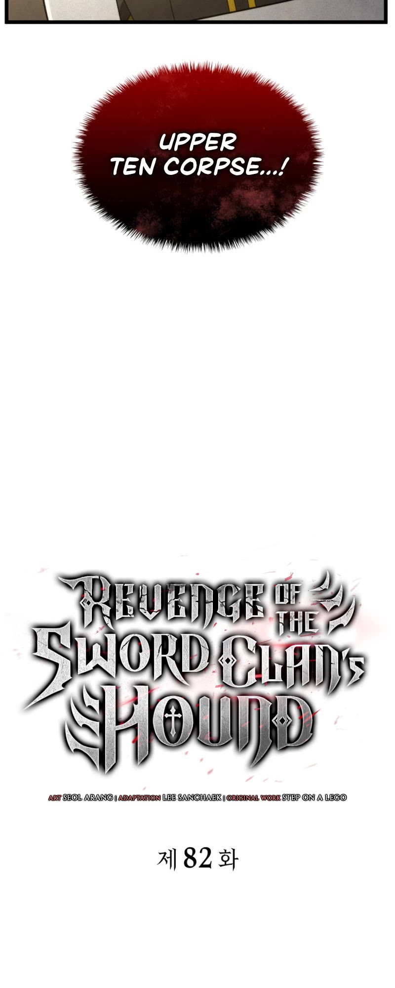 Read Revenge of the Sword Clan's Hound EN Manga Online