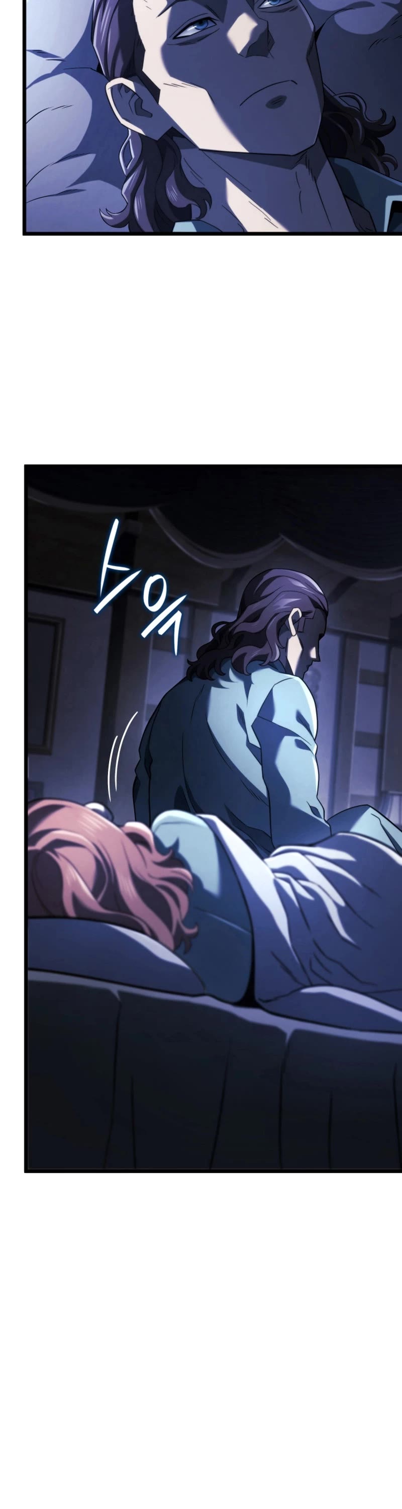 Read Revenge of the Sword Clan's Hound EN Manga Online