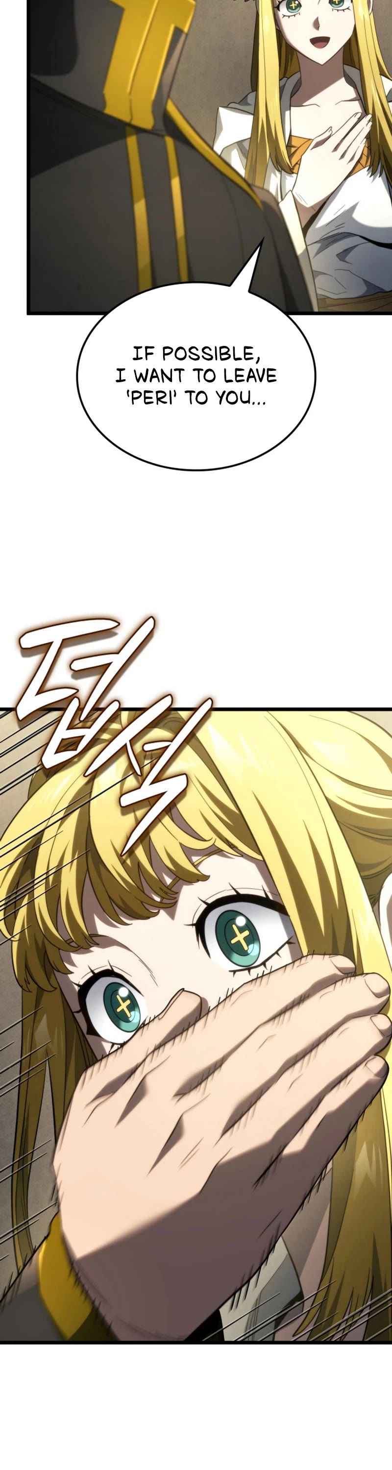 Read Revenge of the Sword Clan's Hound EN Manga Online